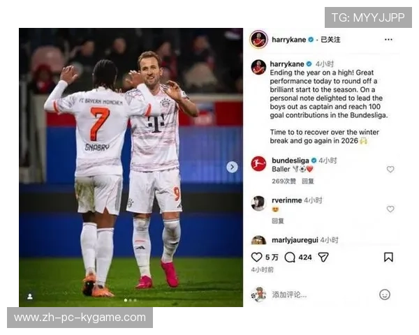 凯恩社媒晒复健过程，球迷喊话“早点回来救队”